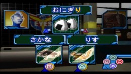 ������� Kids Station - Ultraman Cosmos