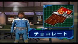 Kids Station - Ultraman Cosmos �����