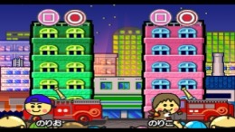 ������� ��� Kids Station - Unten Daisuki - Doki doki Norimono Daibouken