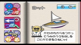 Kids Station - Unten Daisuki - Doki doki Norimono Daibouken �����