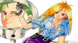 �������� ���� Kikuni Masahiko - Jirushi Warau Fukei-San Pachi-Slot Hunter