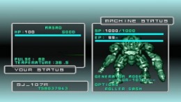 ������� ��� Kileak, The Blood 2 - Reason in Madness