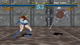 Killing Zone  PlayStation 1