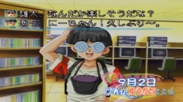 Kimi no Kimochi Boku no Kokoro �����