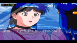 ������� Kindaichi Shounen no Jikenbo 2 - Jigoku Yuuen Satsujin Jiken