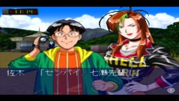 �������� ���� Kindaichi Shounen no Jikenbo 2 - Jigoku Yuuen Satsujin Jiken