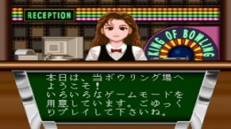 �������� King of Bowling