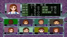 ����������� ���� King of Bowling