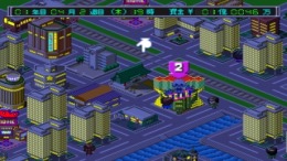 King of Parlor 2��� PS1