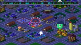 ����������� ���� King of Parlor 2