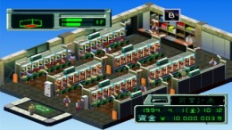 ������� King of Parlor