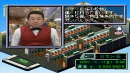 �������� King of Parlor