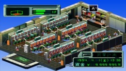 ������� King of Parlor