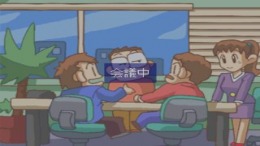 King of Producer ��� PlayStation 1