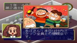 ������� King of Producer