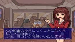 ������� King of Producer