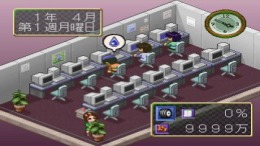 �������� ���� King of Producer