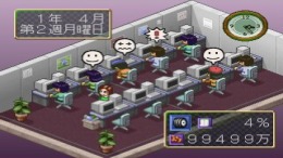 King of Producer �����