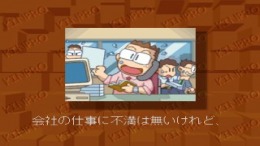 ����������� ���� King of Producer