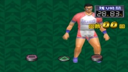 Kinniku Banzuke Road to Sasuke �����