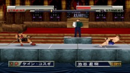 ������� Kinniku Banzuke Vol.1 - Ore Ga Saikyou No Otoko Da