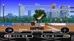 �������� Kinniku Banzuke Vol.2 - Aratanaru Genkai E No Chousen