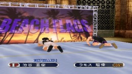 Kinniku Banzuke Vol.2 - Aratanaru Genkai E No Chousen �����