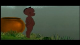 Kirikou  PlayStation 1