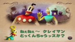 ������� ��� Klaymen Gun Hockey