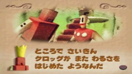 �������� Klaymen Gun Hockey