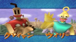 Klaymen Gun Hockey �����