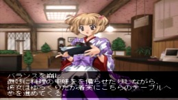 ������� Koiyohou