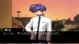 Koiyohou �����