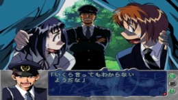 �������� ���� Konohana - True Report