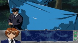 ����������� ���� Konohana - True Report