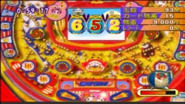 Konya mo Dorubako!! 2001 ��� PlayStation 1