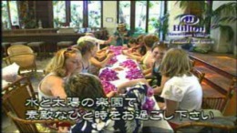 �������� Konya mo Dorubako!! 2001