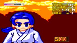 Konya mo Dorubako!! ��� PlayStation 1