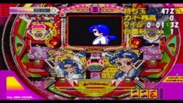 ������� Konya mo Dorubako!!