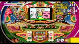 Konya mo Dorubako!! �����