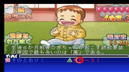 ������� Kosodate Quiz Motto My Angel