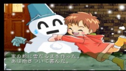 ������� ��� Kosodate Quiz Motto My Angel