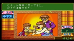 ����������� ���� Kosodate Quiz My Angel