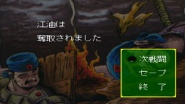 �������� ���� Koten Tsumego Shuu - Shijin no Maki