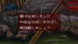 ����������� ���� Koten Tsumego Shuu - Shijin no Maki