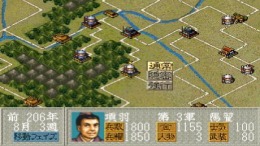 ������� Kouryuuki