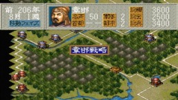 ������� ��� Kouryuuki