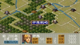 �������� Kouryuuki