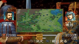 ������� Kouryuuki