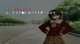 ������� Kuon no Kizuna